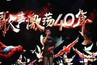 钱被平台黑了如何面对(图)