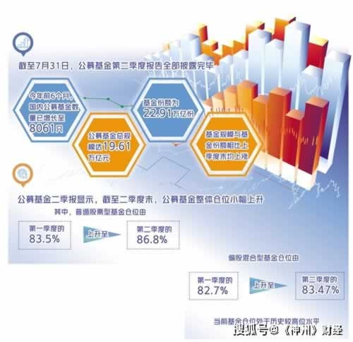被黑提款账号异常提不了注意什么(图)
