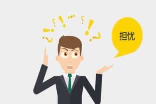 网上提款被黑风控审核失败 应对策略(图)