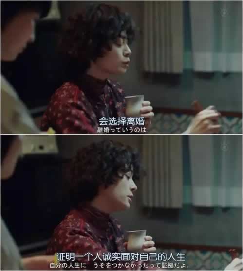 网上被黑系统维护审核异常等等借口 操作方式(图)