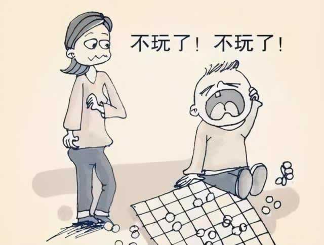 财务系统清算打码量不足不让提现出不了款有解决的办法吗是怎么回事(图)