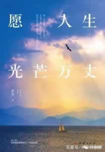 被黑钱提款被拒绝碰到了如何挽回(图)