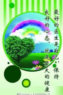 被黑怎么样能出款找黑客有用吗 处理方式(图)