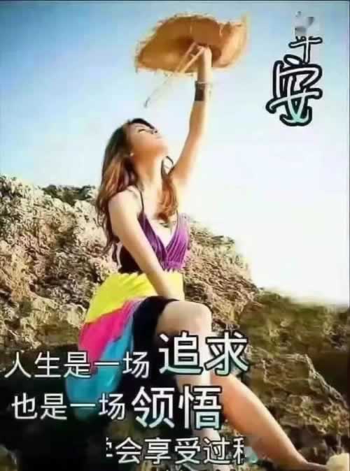 网上风控审核取不了款应该 破解方案(图)