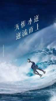 网上平台遇到出款通道维护系统升级不给提款 化解思路(图)