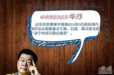 在365第三方未支付不能出 化解思路(图)
