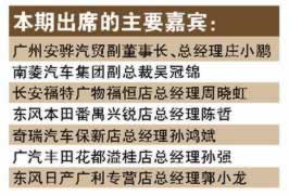 不给提现怎么办 处理思路(图)