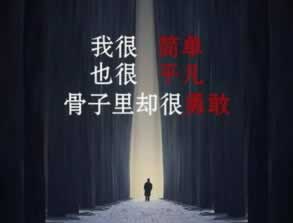 平台维护是什么意思 解决办法(图)