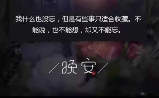 有处理注单延迟的吗联系我 解决办法(图)