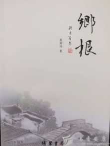 碰到提示我流水不足不给提款教你处理(图)