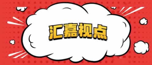 碰到黑网出现提示账户异常教你怎么破解(图)