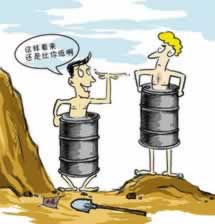 平台黑钱怎么要回来 补救策略(图)