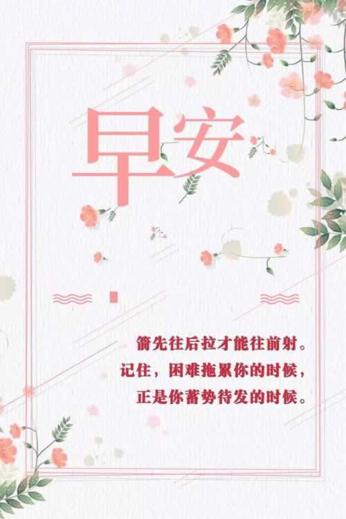 网上提款系统维护审核失败不给提现大家如何挽回(图)