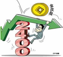 网上黑平台客服提示通道维护提取失败 应对思路(图)