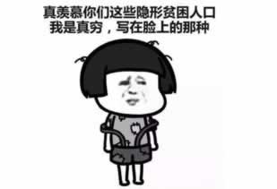 黑网被黑提款系统审核不通过到底怎么办(图)