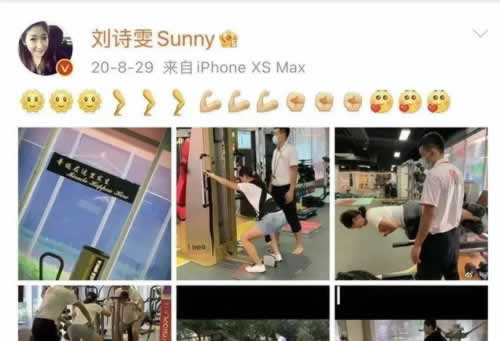 在网上遇到出款通道临时维护不给取款教你应对(图)