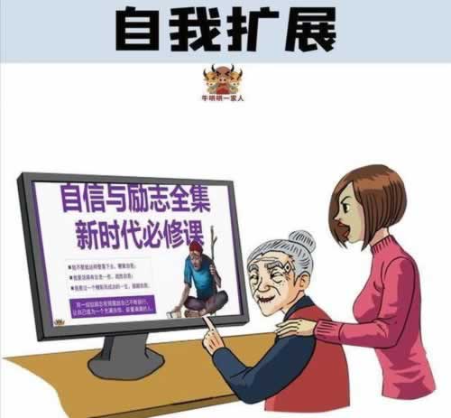 网络客服回复违规下注不给出款为何这样的(图)