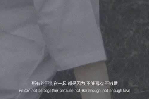 遇到黑网第三通道维护不能提款教你操作(图)