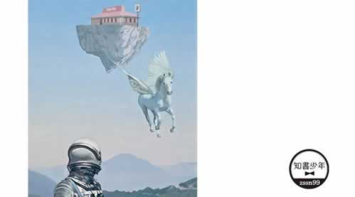 碰到抽查不能到账教你怎么搞(图)