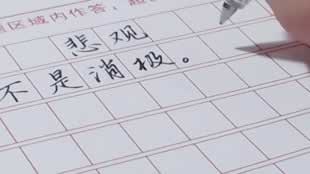 风控审核出款被退回不给提出咋办(图)