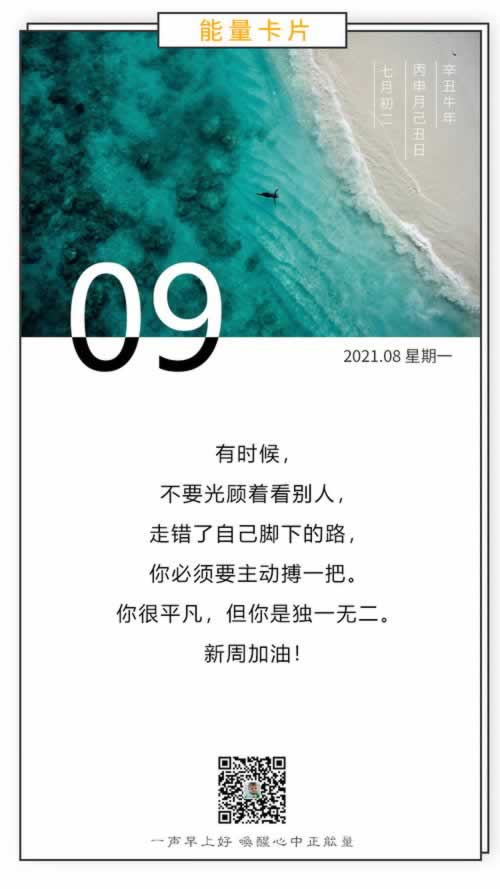 遇到平台取款失败数据一直未更新该怎么弄(图)