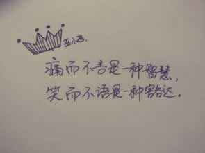 网上赢钱了被黑出款失败显示系统维护风控部门审核失败不让提现出款 解决方法(图)