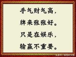 提款审核被黑怎么办啊 破解方式(图)