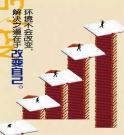 闲聊维护钱还能取出来嘛要注意(图)