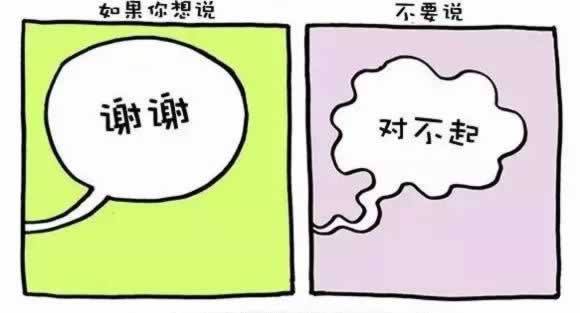 网上赢钱赢钱不能取款 应对策略(图)