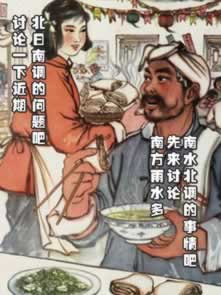 平台藏分结果全输碰到了如何破解(图)