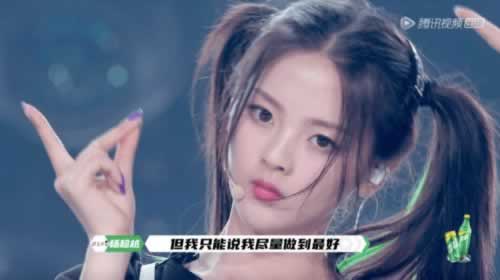 网上第三方通道维护教你处理(图)