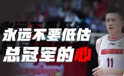 网络刷水被黑怎么办 处理方案(图)