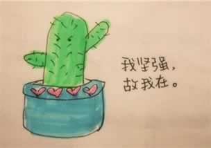 谁能解决被黑出款通道维护账户抽查审核不给提现咋办(图)