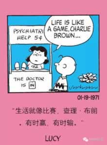 遇到平台维护不能提款咋办(图)