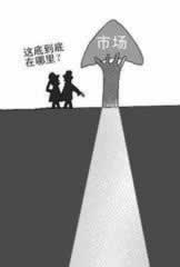 在网上黑平台风控部门审核出款失败如何避免(图)