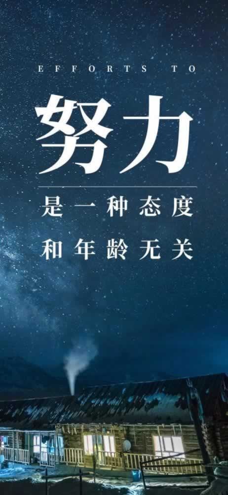 在王头被黑下不了分系统维护 解决方法(图)