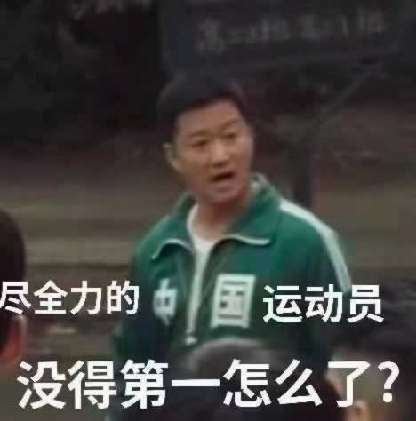 网上平台风控审核取不了款应该大家怎么面对(图)
