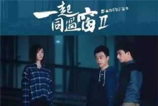 平台风控审核不给提款 解决办法(图)