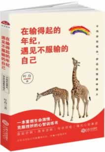 提现不了说端口维护 操作方法(图)