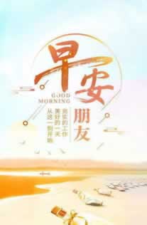 网上365被黑不给出款 补救策略(图)