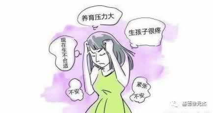 黑平台提现成功怎么这样的(图)