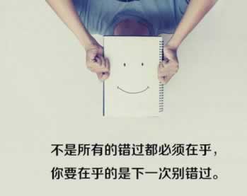 未更新导致提现不了款是什么原因怎样面对(图)