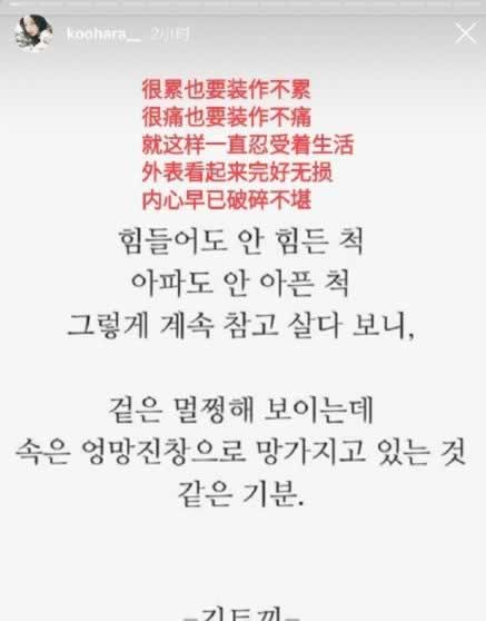 平台财务部门检测说我账号异常需要审核不能提款教你怎么解决(图)