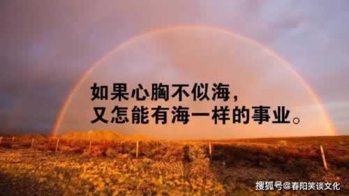 网站黑钱不给提现教你怎么应对(图)