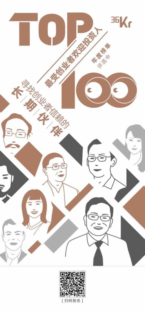 平台提款不了大家如何面对(图)