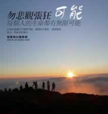 平台出款通道维护的操作办法(图)