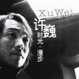 网上被黑取款不了 处理方式(图)