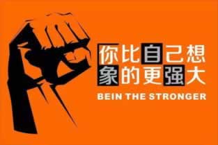 在网上平台赢钱退回出款说财务审核失败什么解决方法(图)
