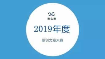 网上碰到系统审核通道端口维护不能出款教你怎么弄(图)