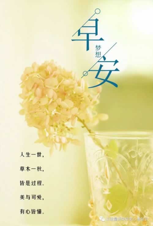 平台大额取款通道临时维护不能提款怎么处理(图)
